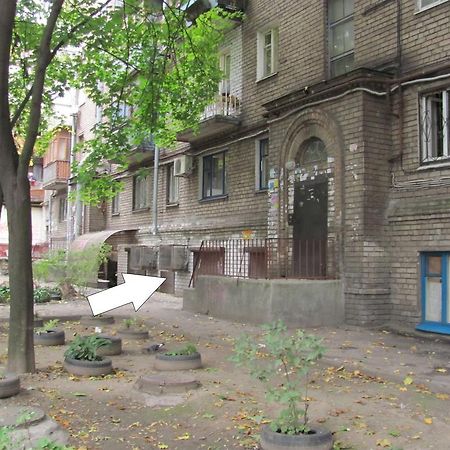 Apartment on Nezalezhnoy Ukrаiny near Intourist Hotel Zaporizhia Kültér fotó